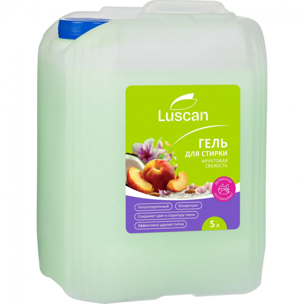 Гель для стирки Luscan Фруктовая свежесть 5л