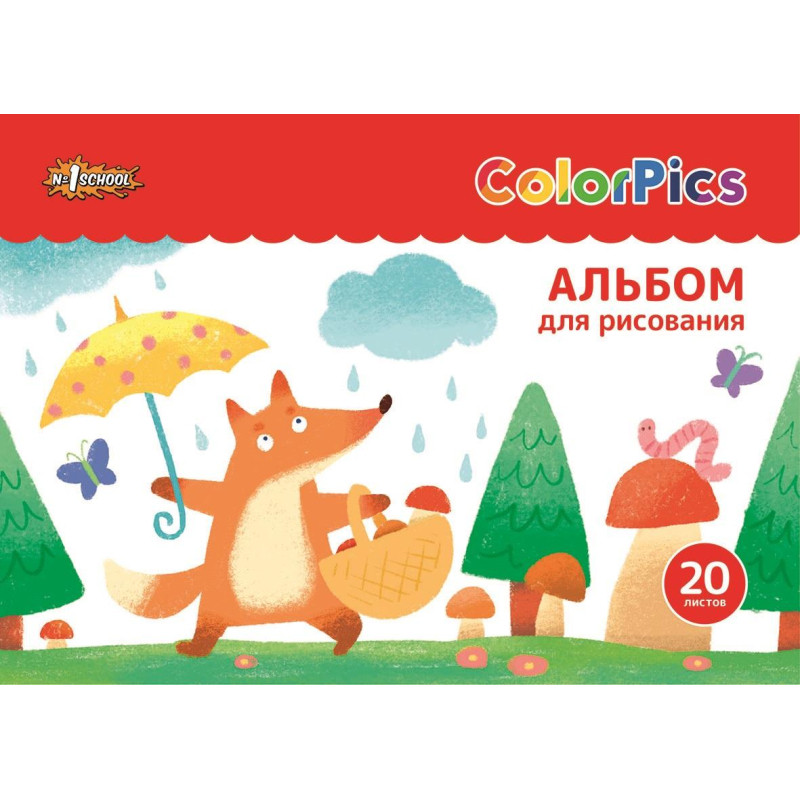 Альбом для рисования №1 School ColorPics 20 л. скрепка А4 ВД 4шт/уп Альбом для рисования №1 School ColorPics 20 л. скрепка А4 ВД 4шт/уп