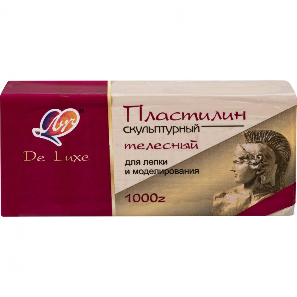 Пластилин скульптурный Люкс, телесный, 1000 г 34С 2247-08 набор Пластилин скульптурный Люкс, телесный, 1000 г 34С 2247-08 набор