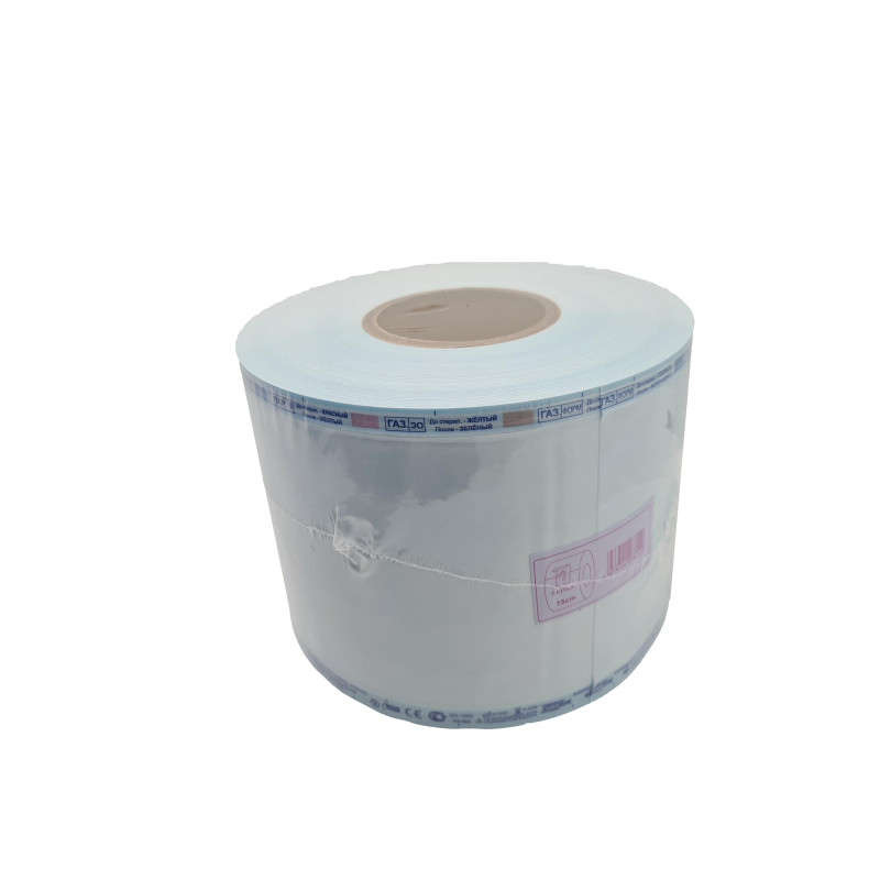 Рулон для стерилизации комбинированный 150 мм х 200м EuroType