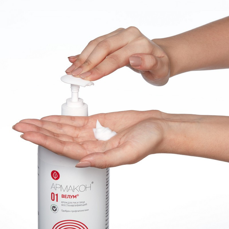 Крем регенерирующий Армакон Велум с дозатором 1000мл 1166