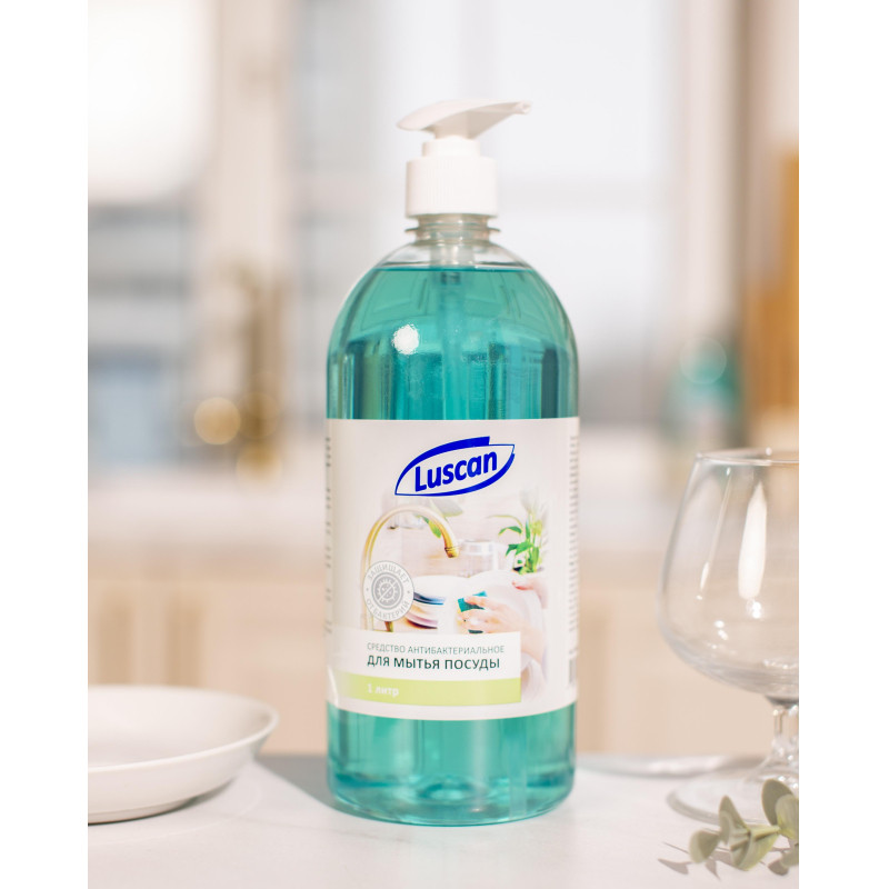 Средство для мытья посуды Luscan Антибактериальное 1л с дозатором