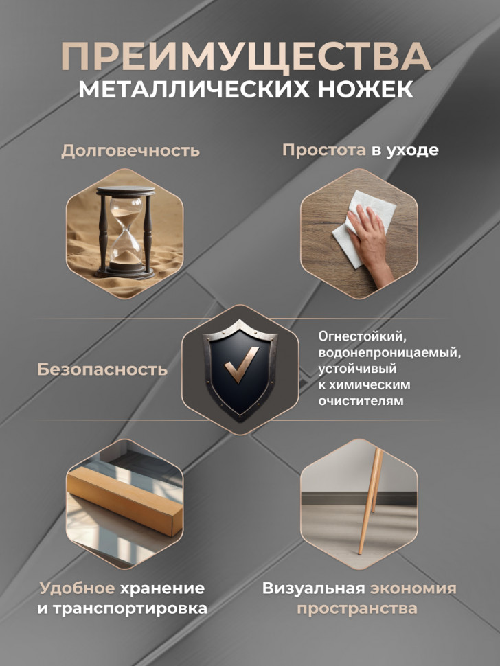 Стол SOPHIA (mod. 5003) металл/стекло (8мм), бук/прозрачный, 110 х 80 х 75 см