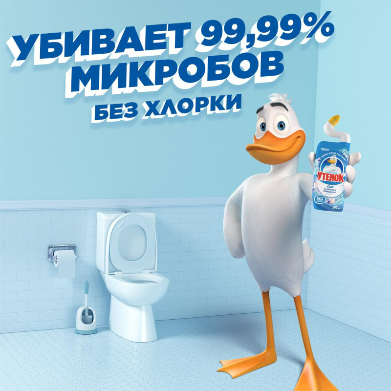 Средство для сантехники Туалетный Утенок Чистящее ср-во Морской 500мл