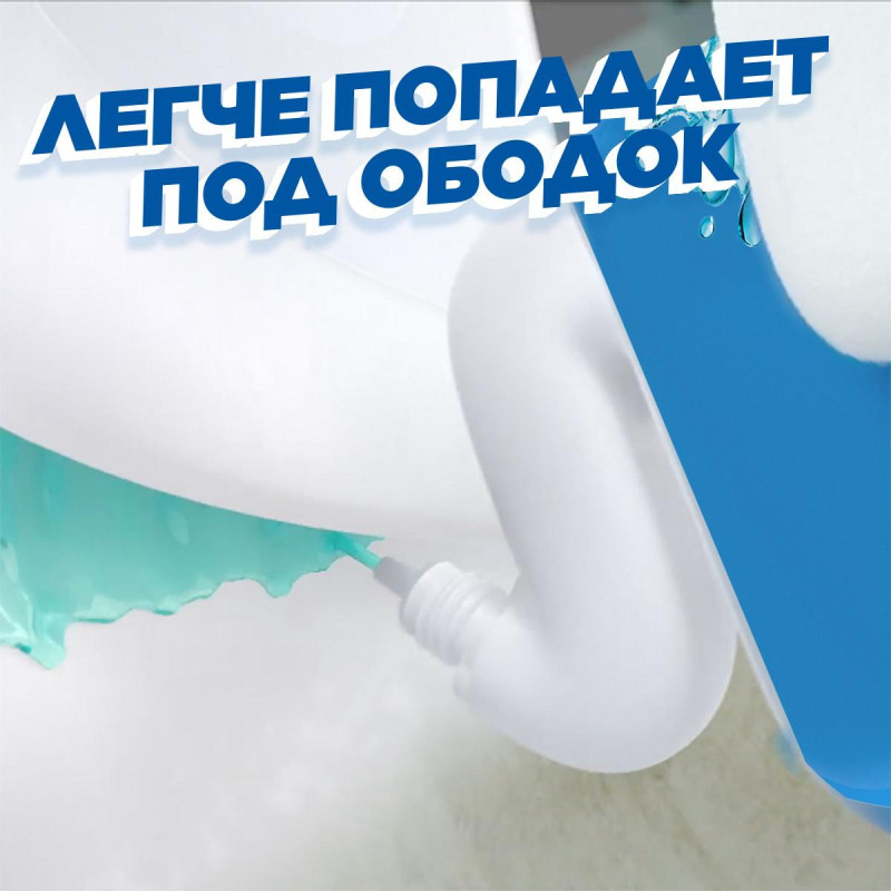 Средство для сантехники Туалетный Утенок Чистящее ср-во Морской 500мл