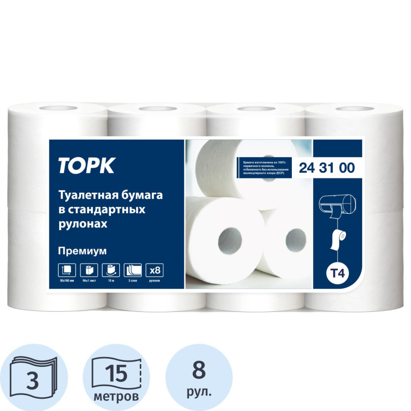 Бумага туалетная Tork T4 3сл бел перф Премиум целлюл 15м94л 8 рул/уп 243100