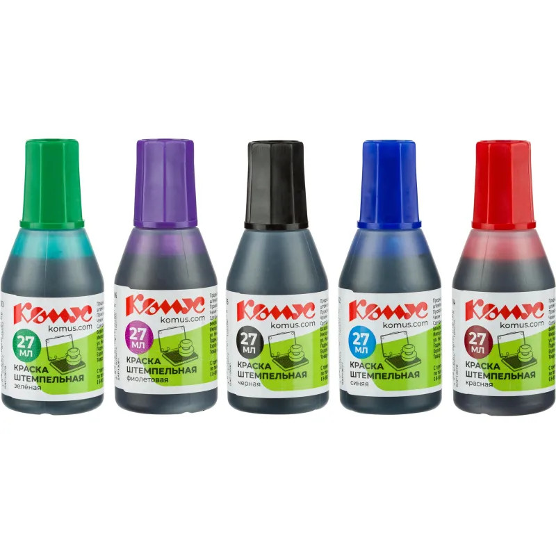 Краска штемпельная Комус фиолетовая 27 мл Краска штемпельная Комус фиолетовая 27 мл