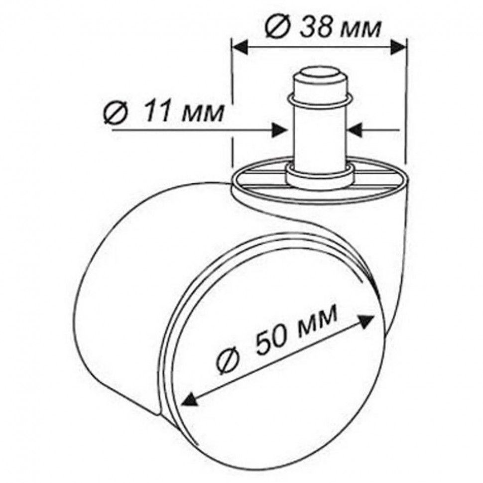 Набор колес для кресла VT_RSA101 PPC 38/50 5 шт, стандартные, шток 11мм