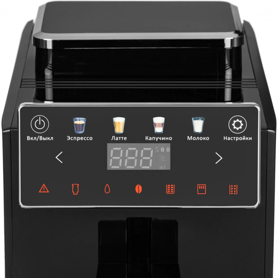 Кофемашина автоматическая BigTech KСМ305,с емк для м-ка,1,2л,зерн 250г,черн