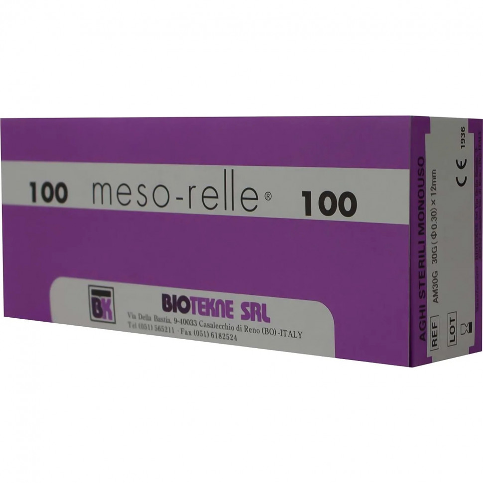 Игла для мезотерапии 30G (0,3x12мм) Meso-relle 100шт/уп