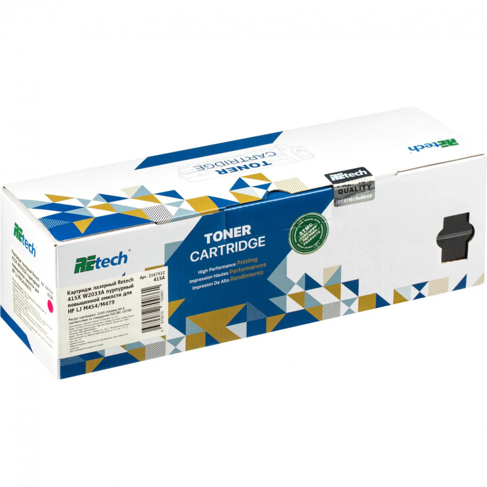 Картридж лазерный Retech 415A W2033A пур. для HP LJ M454/M479