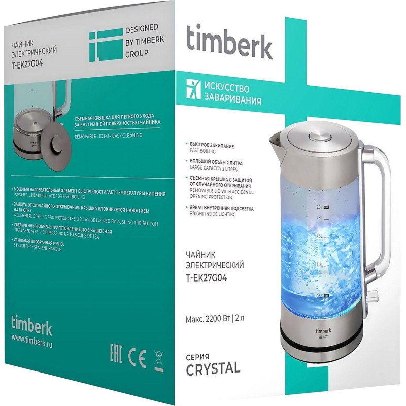 Чайник электрический Timberk T-EK27G04, стекло, 2200Вт, 2л, белый