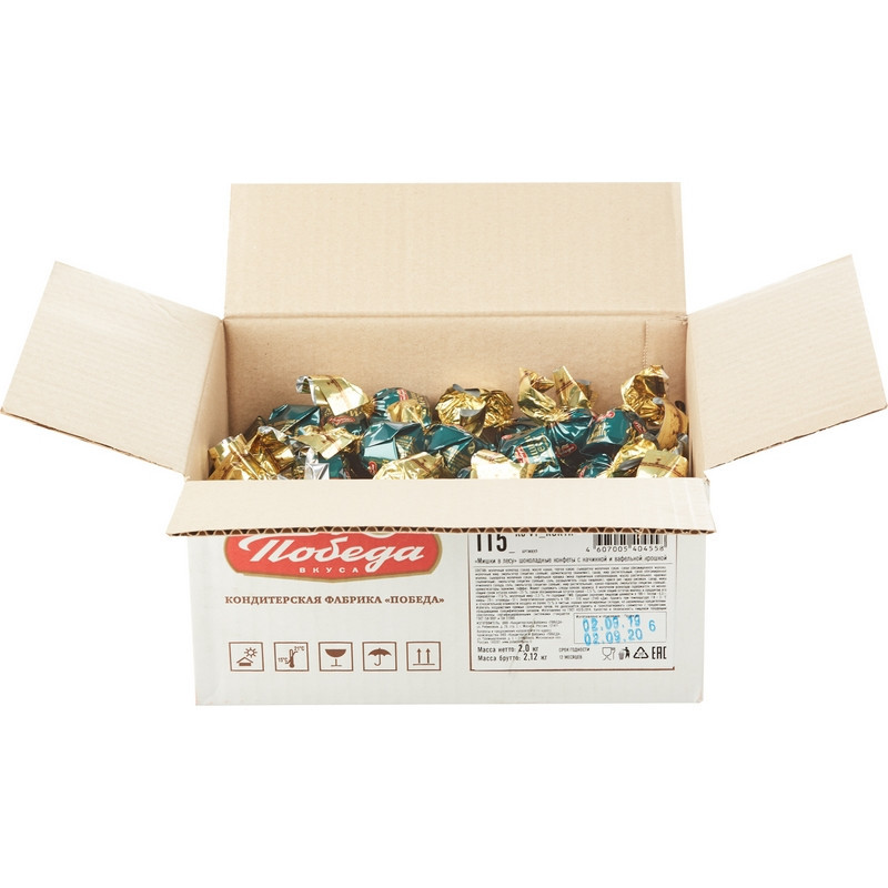 Конфеты шоколадные Мишки в лесу Победа вкуса, 2 кг