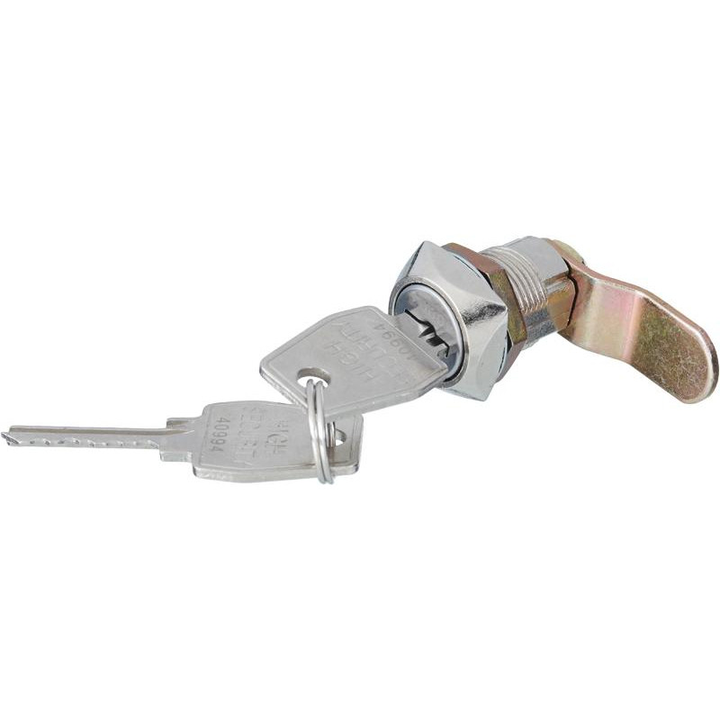 Замок почтовый HIGH SECURITY 20x90 (изогнутый ригель) Замок почтовый HIGH SECURITY 20x90 (изогнутый ригель)