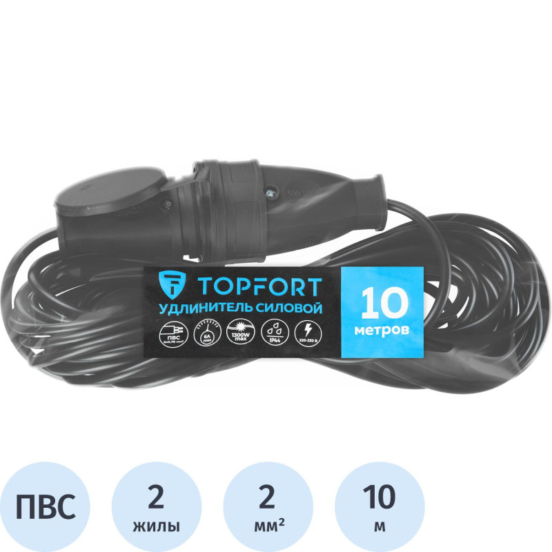 Удлинитель Topfort бублик ПВС 2х0,75 кв.мм 10м 6А 1 гнездо б/з.,с/заг.,IP44