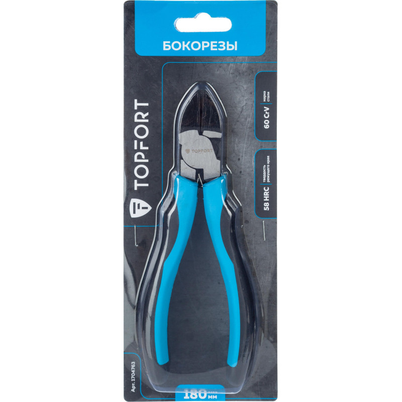 Бокорезы 180 мм TOPFORT из стали, пластиковая ручка