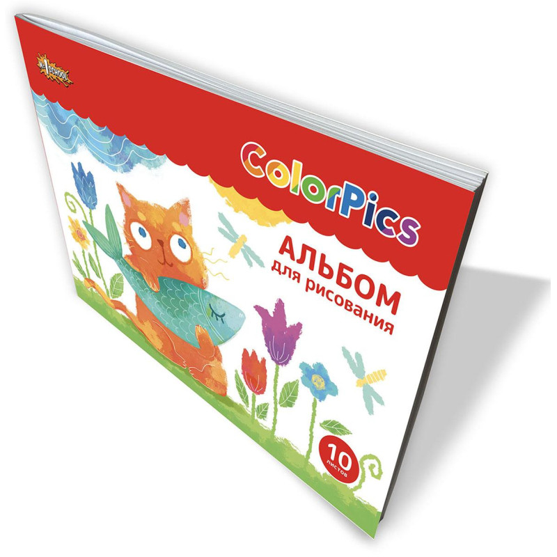 Альбом для рисования №1 School ColorPics 10 л. скрепка А4 ВД 4шт/уп