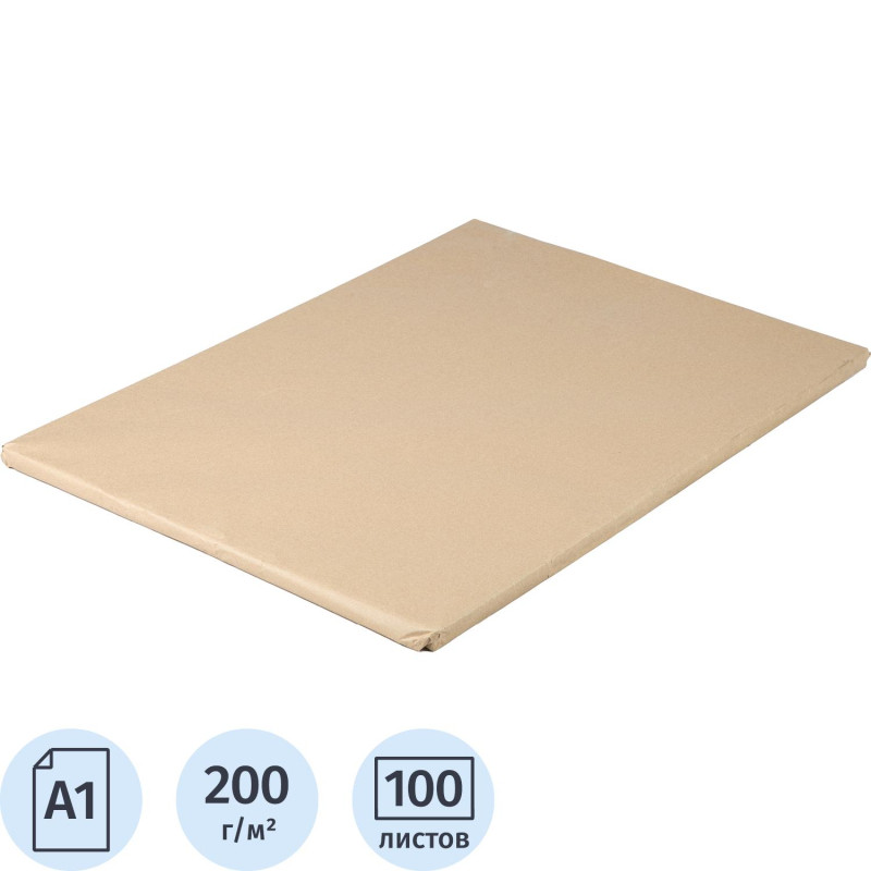 Ватман (бумага чертежная) пачка 100л ф.610х860мм, пл.200г КБФГ Ватман (бумага чертежная) пачка 100л ф.610х860мм, пл.200г КБФГ