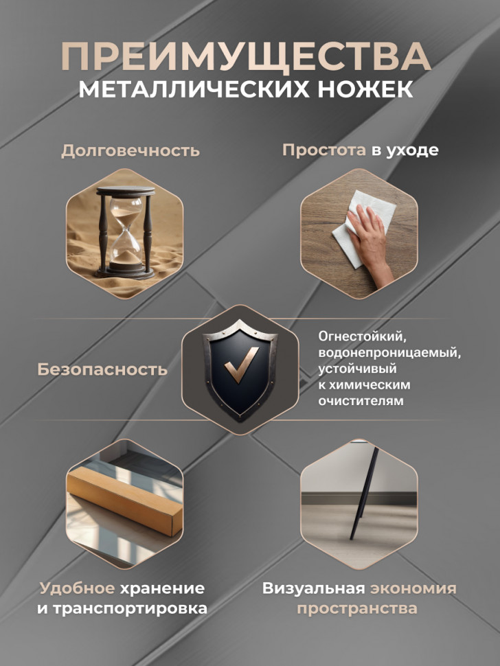 Стол SOPHIA (mod. 5003) металл/стекло (8мм), черный / прозрачный , 110 х 80 х 75 см