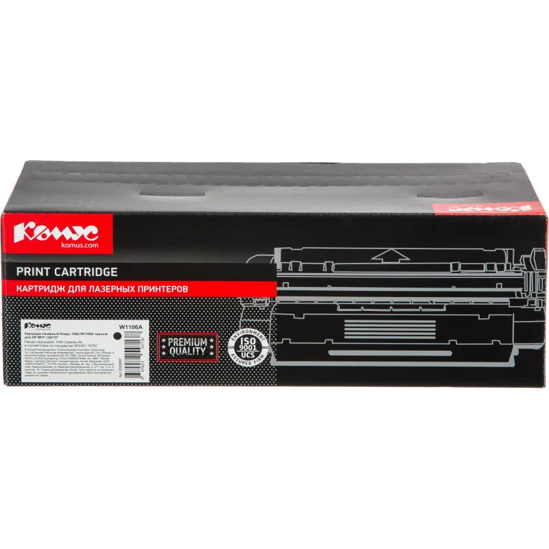 Картридж лазерный Комус 106A W1106А чер. для HP MFP 135/137