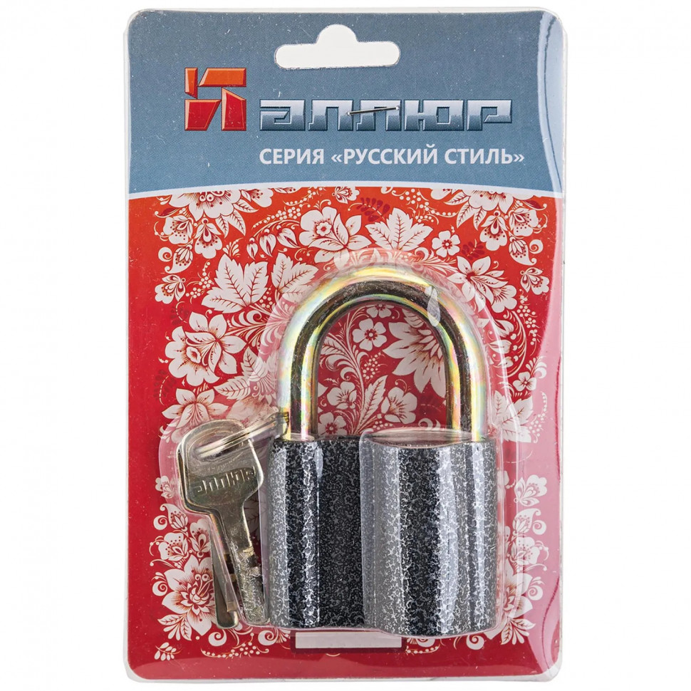 Замок навесной УЗК Аллюр ВС2-27С (55xd=10) алюм.сплав антич/серебро (3кл)