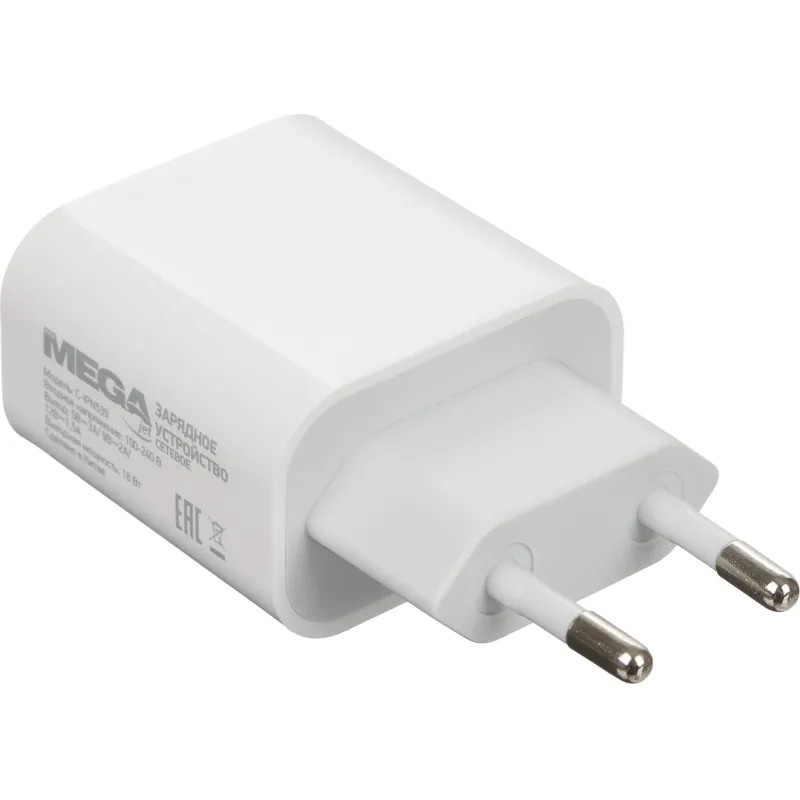 Зарядное устройство C-IPN539, 18W,Type-C, белый