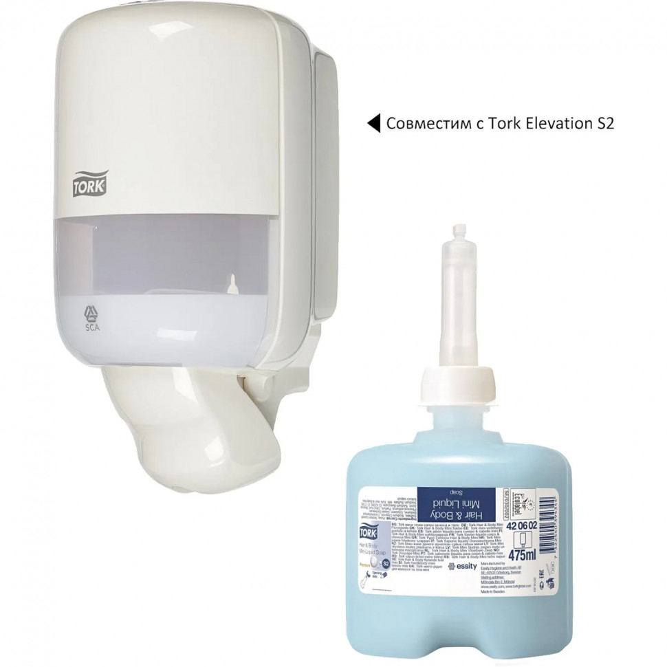 Картридж с жидким мыло гель Tork S2 0,475л, 420602
