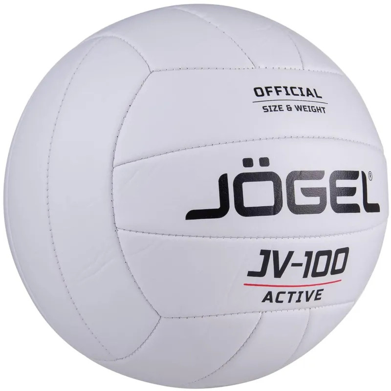 Мяч волейбольный Jögel JV-100, белый (BC21), УТ-00019885