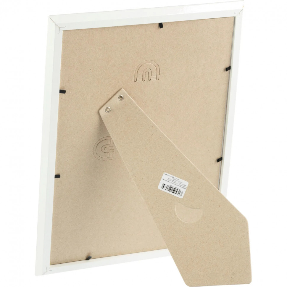 Рамка А4 (21х30) МДФ FRAME 21х30 PS, белая