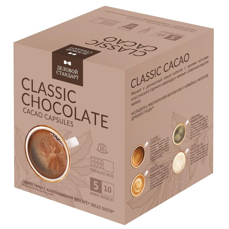 Какао в капсулах Деловой Стандарт Classic Cacao 16кап/уп (DG)