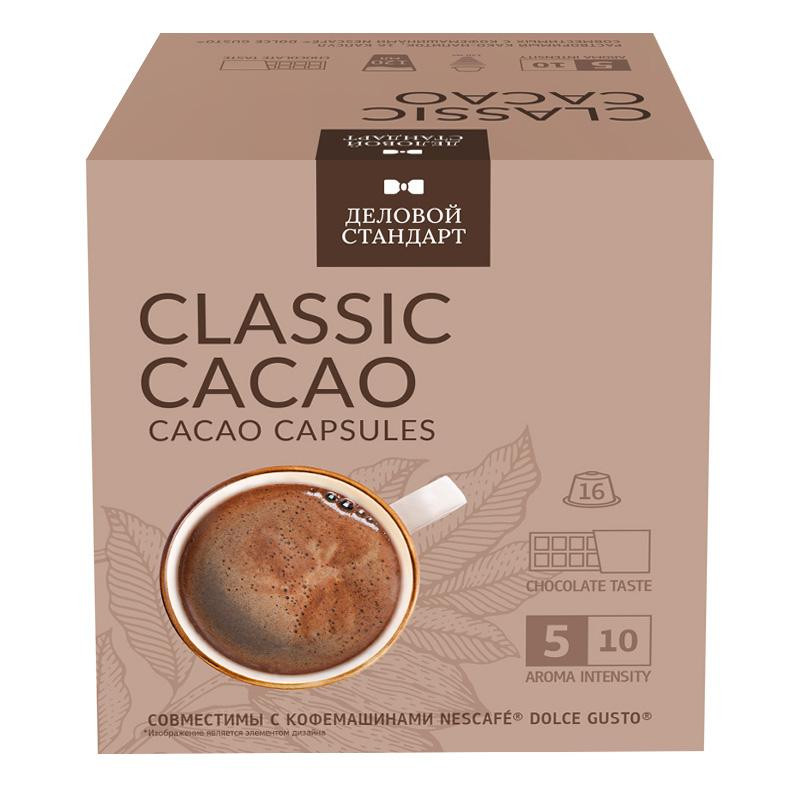 Какао в капсулах Деловой Стандарт Classic Cacao 16кап/уп (DG)