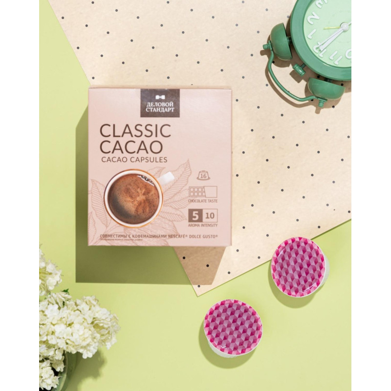Какао в капсулах Деловой Стандарт Classic Cacao 16кап/уп (DG)