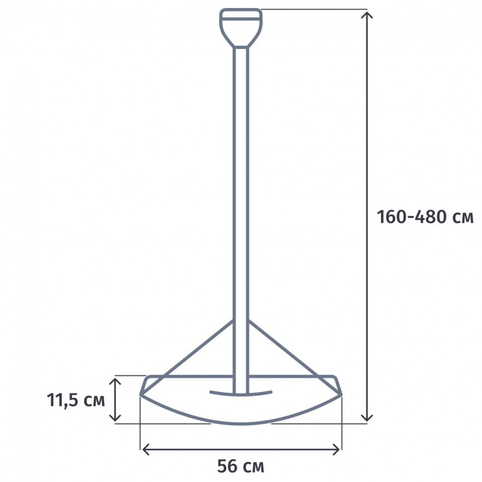 Скребок для удаления снега с крыши TRUPER ROOF-RK 33901 КЗН
