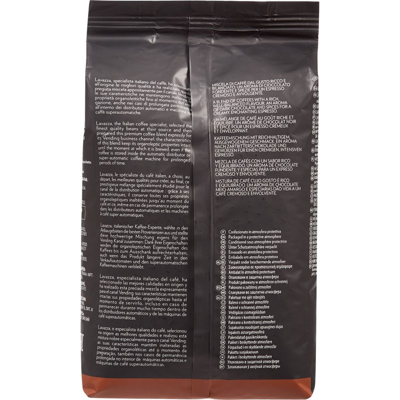 Кофе Lavazza Crema Classica Expert в зернах, 1кг