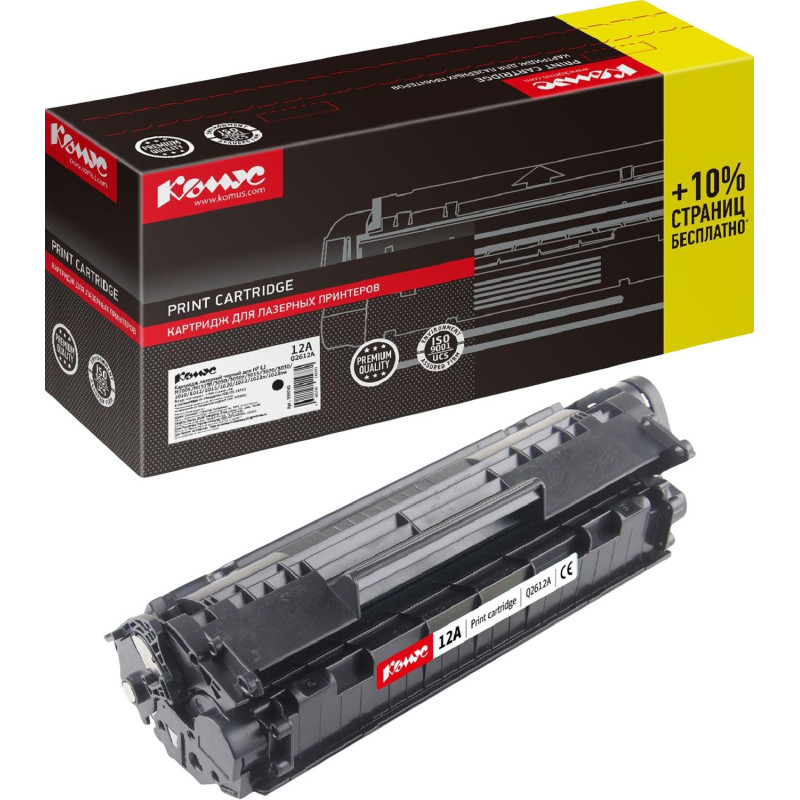 Картридж лазерный Комус 12A Q2612A черн для НРM1005/1010/1012/1015
