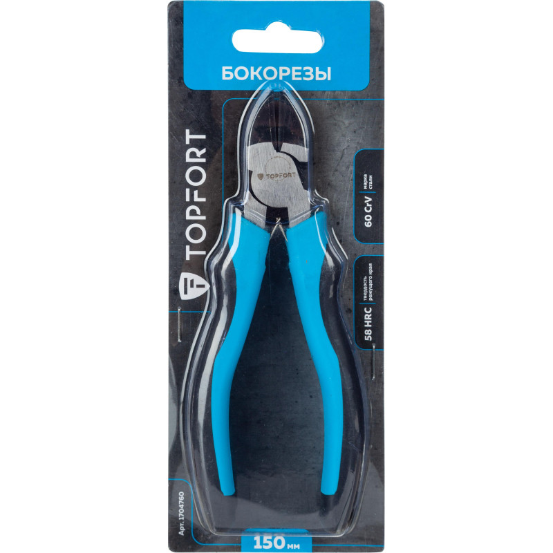 Бокорезы 150 мм TOPFORT из стали, пластиковая ручка