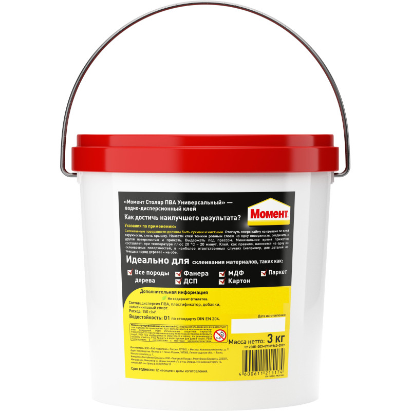 Клей для дерева Момент Столяр ПВА Универсальный , 3 кг (1960503) Клей для дерева Момент Столяр ПВА Универсальный , 3 кг (1960503)