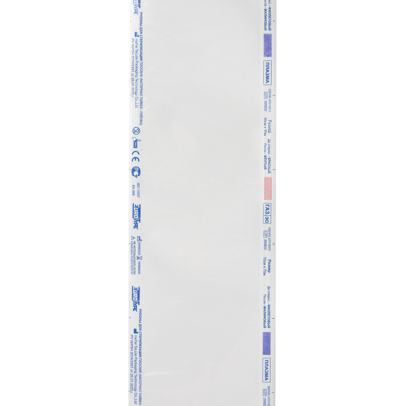 Рулон для стерилизации плазменной Тайвек 100ммx70м, EuroType