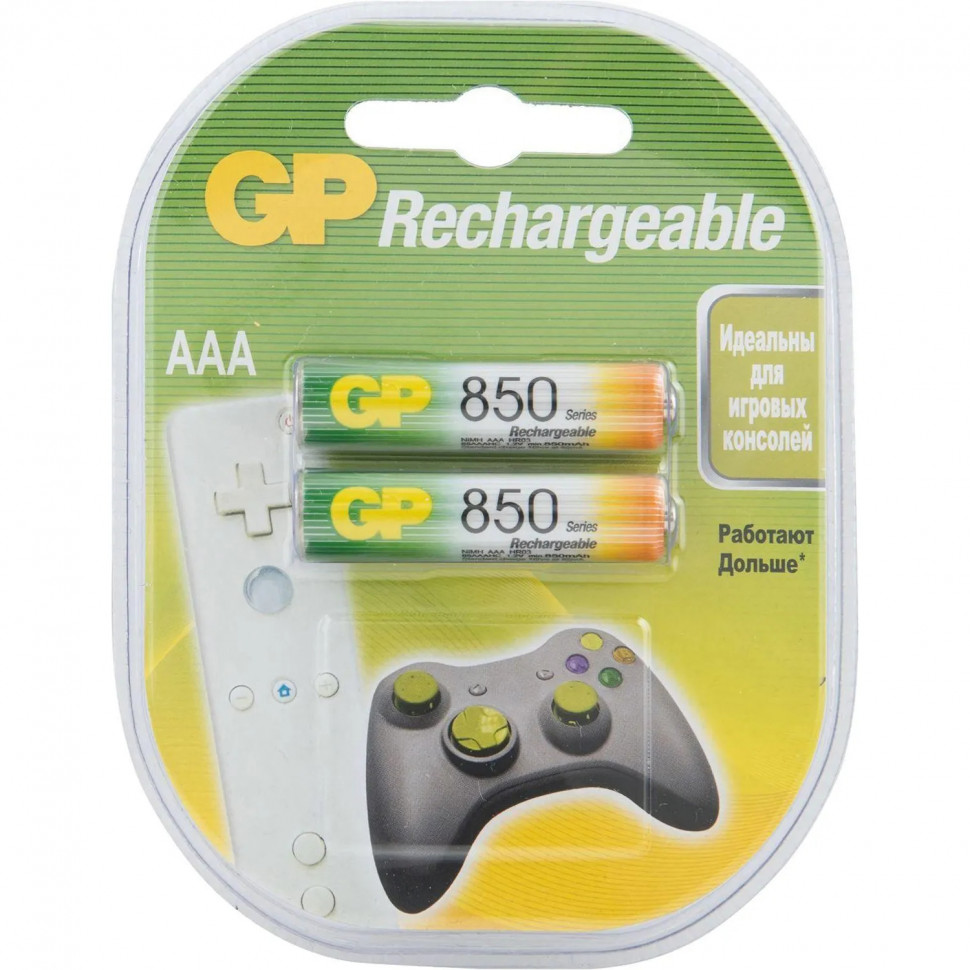 Аккумулятор GP 850mAh AAA 85AAAHC-5DECRC2/ 85AAAHCRGY-2CRCB2 бл/2шт