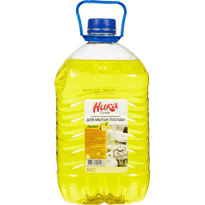 Профхим д/посуды д/ручного мытья Ника/Супер, 5кг(ПЭТ)