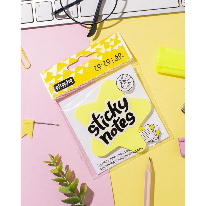 Стикеры фигурные Attache Selection Звезда, 50 листов