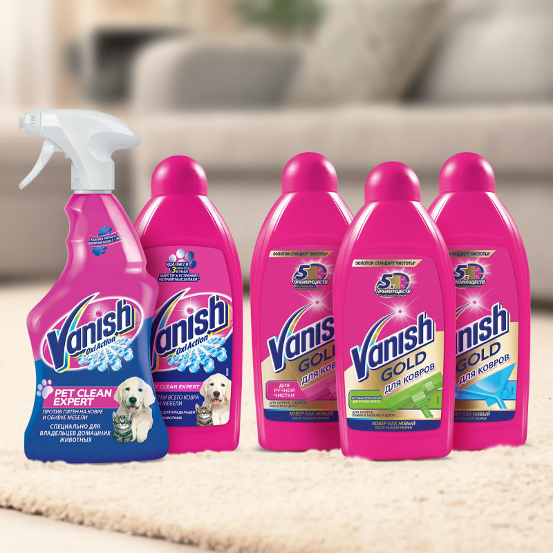 Средство для чистки ковровых покрытий VANISH GOLD антибак шампунь 450мл