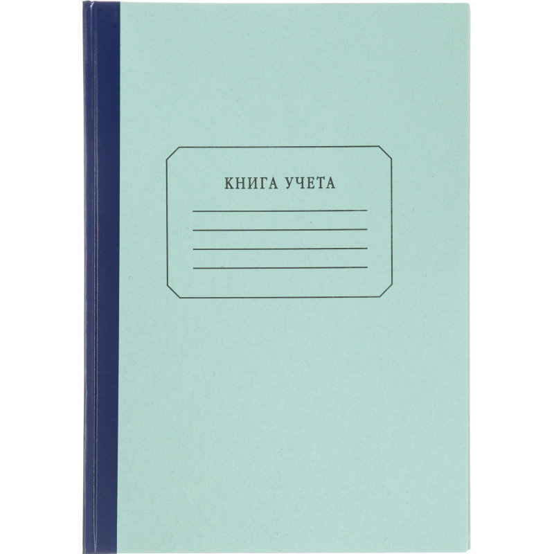 Книга учета Attache 96л. в клетку офсет о бл.плотн. картон