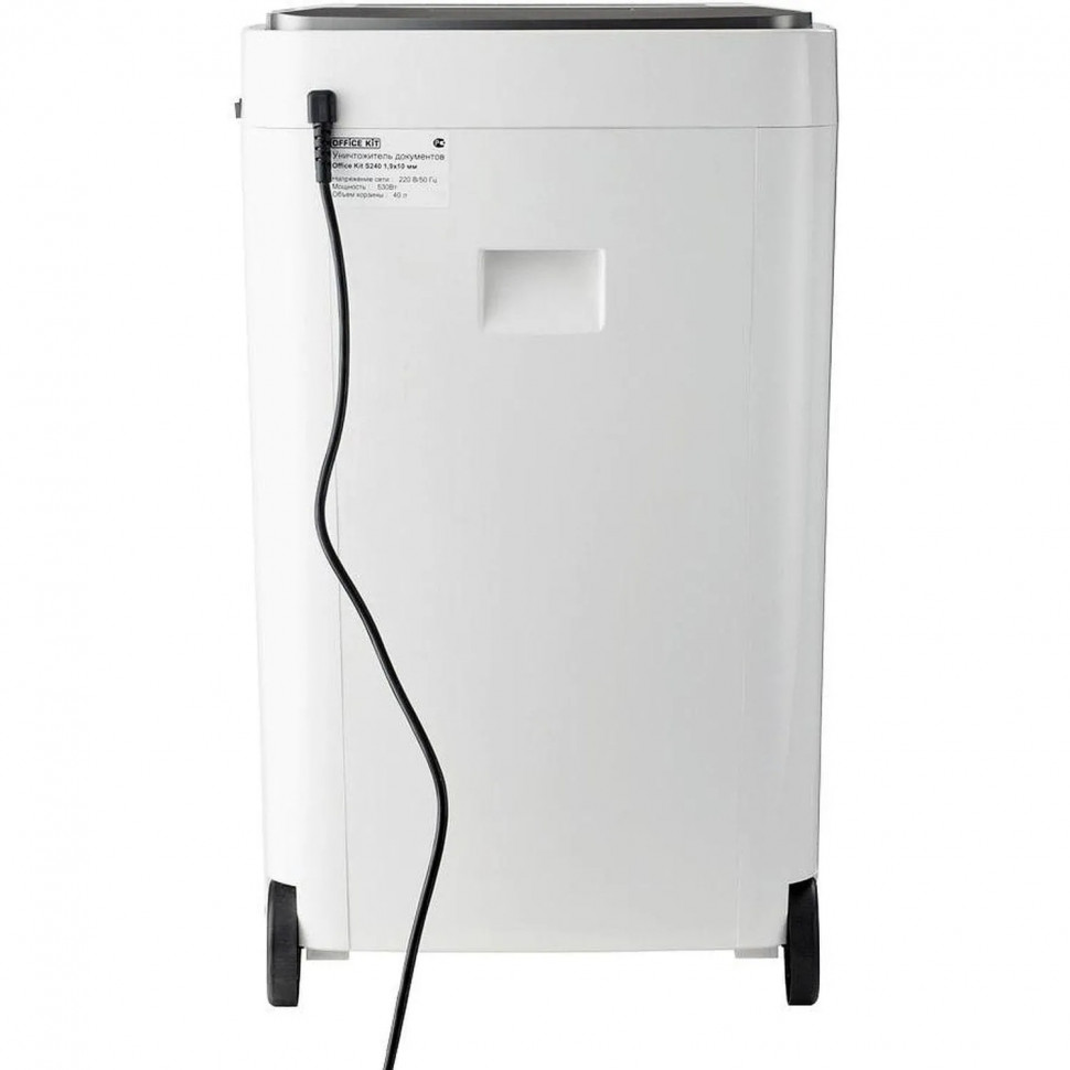 Шредер (уничтожитель) Office Kit S240 1,9x10, 5ур.секр, 15лист, 40л