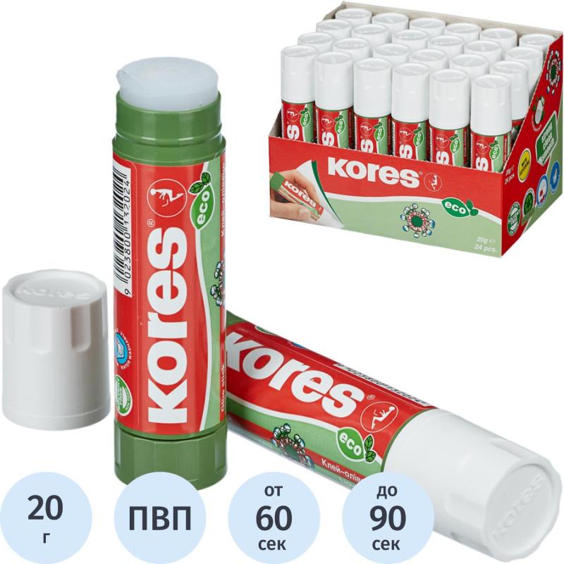 Клей-карандаш 20г KORES Glue-eco