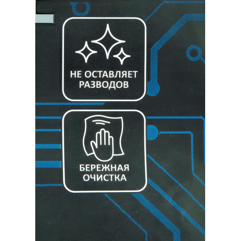 Салфетки Attache Selection д/экранов, с клапаном, 90 шт, XXL, 150х180