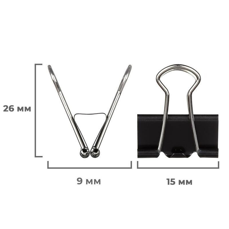 Зажимы для бумаг 15мм 12шт./уп. Комус, в картонной коробке