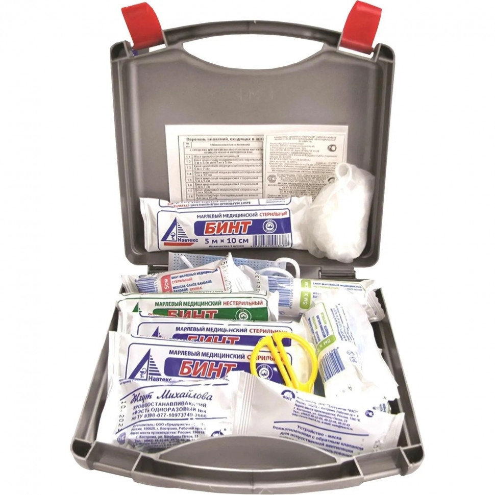 Аптечка дорожная Мицар состав №3 (12535)