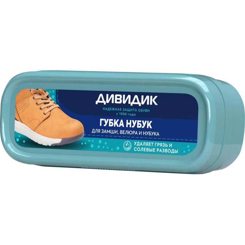 Губка для обуви ДИВИДИК Нубук Губка для обуви ДИВИДИК Нубук
