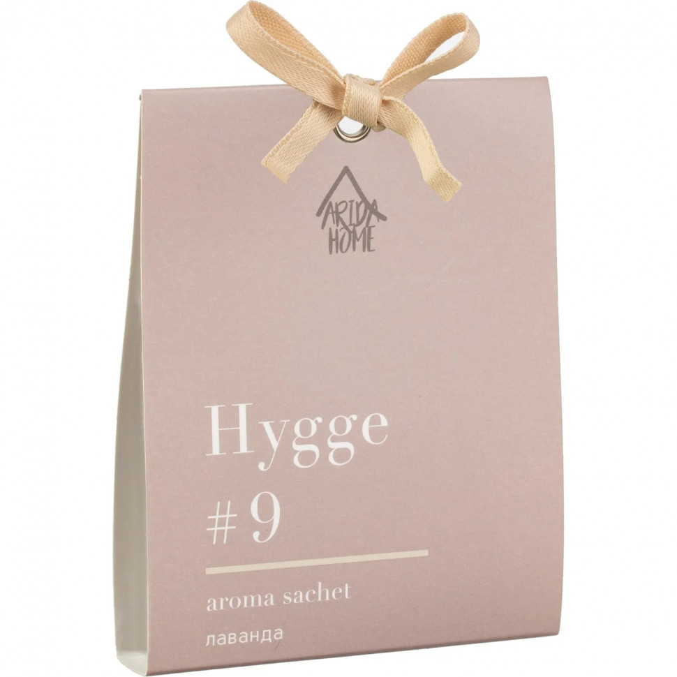 Аромасаше Hygge #9 Лаванда